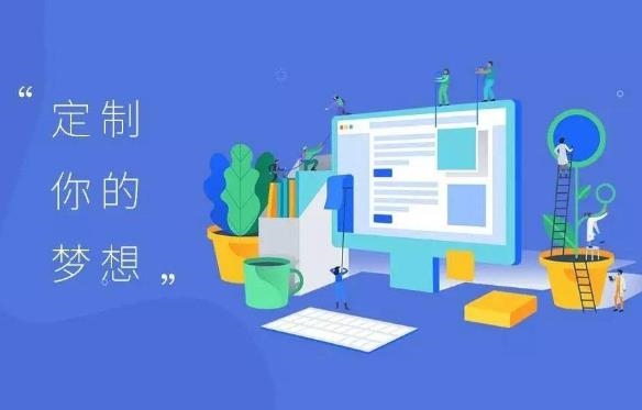 废品APP开发