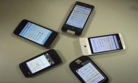 郑州APP软件开发