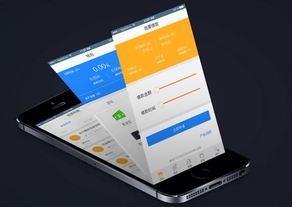 软件开发公司