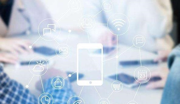 定制开发APP