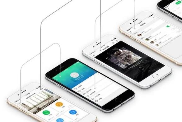 教育直播APP开发