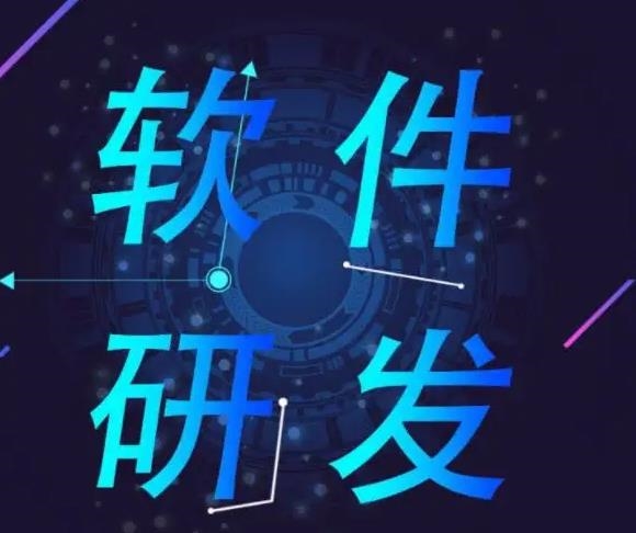 音乐直播APP开发
