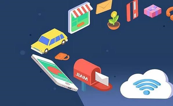 手机APP开发